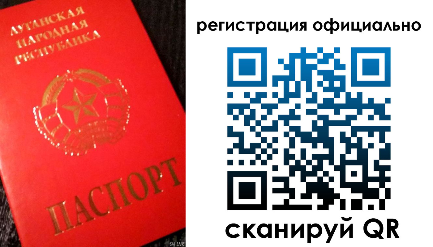временная регистрация законно в Можайске